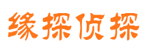 文峰市婚外情调查